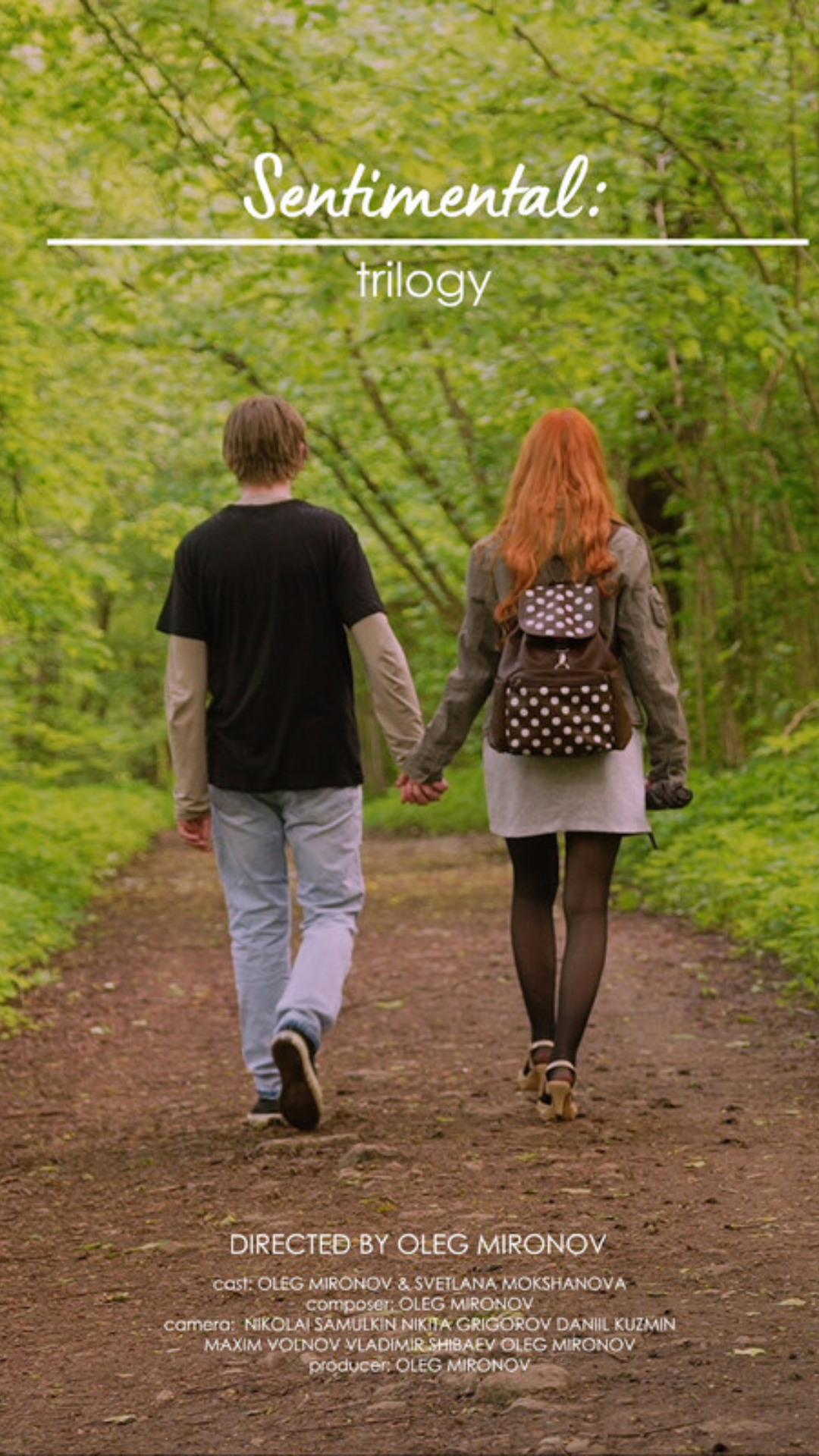 Sentimental – Trilogy